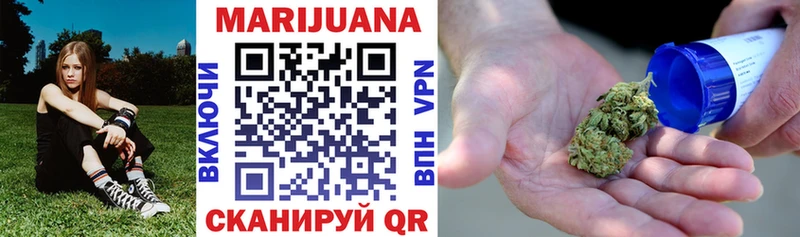 Наркотические вещества Екатеринбург МЕТАМФЕТАМИН COCAIN Alpha PVP МЕФ ГАШИШ