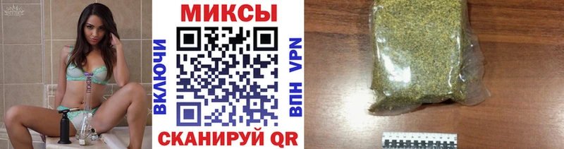 MEGA ONION  купить наркотики сайты  Екатеринбург  БУТИРАТ оксибутират 