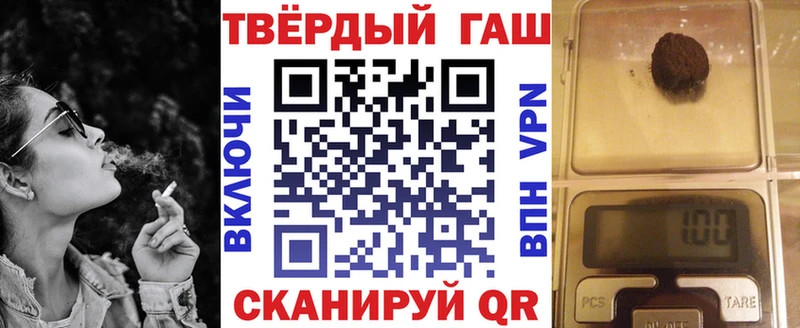 MEGA ссылки  Екатеринбург  ГАШИШ Изолятор 
