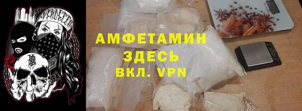 COCAINE Санкт-Петербург