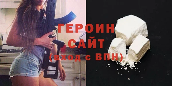 гидропоника Ессентукская