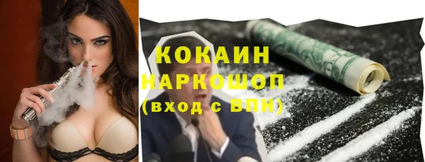 таблы Лабытнанги