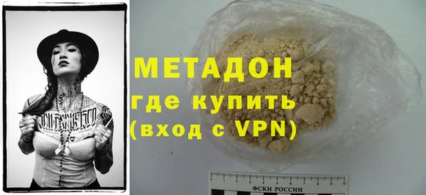 таблы Лабытнанги