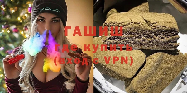 таблы Лабытнанги