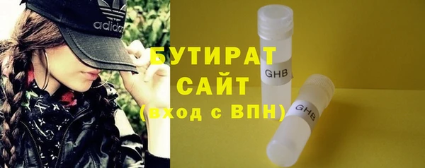 таблы Лабытнанги