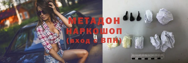 таблы Лабытнанги
