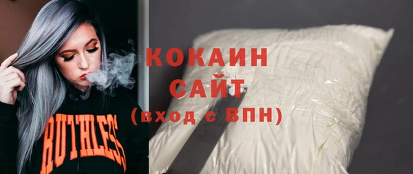 ПСИЛОЦИБИНОВЫЕ ГРИБЫ Ладушкин