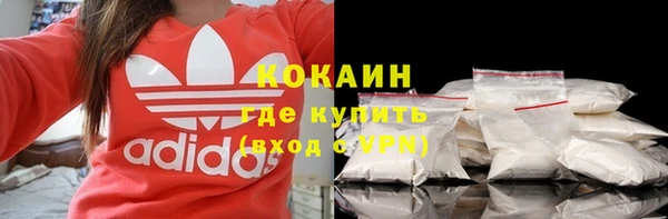 гидропоника Ессентукская