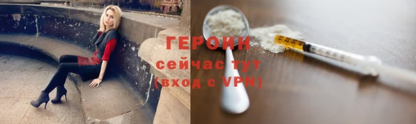 spice Лагань