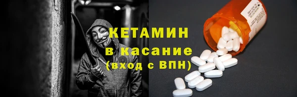 таблы Лабытнанги