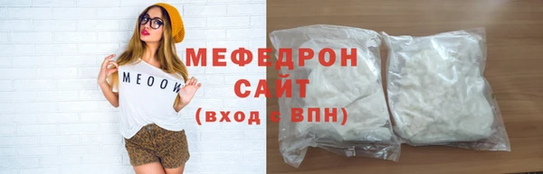 spice Лагань