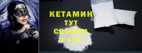 spice Лагань