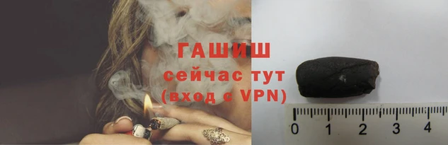 таблы Лабытнанги
