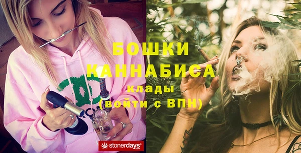таблы Лабытнанги