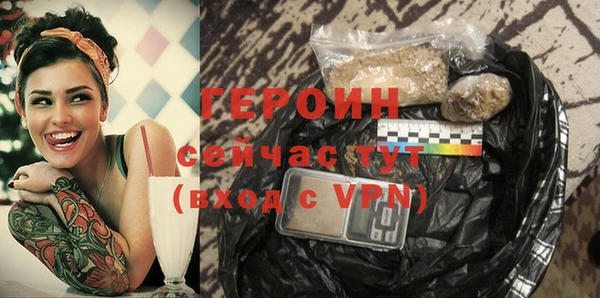 ПСИЛОЦИБИНОВЫЕ ГРИБЫ Ладушкин