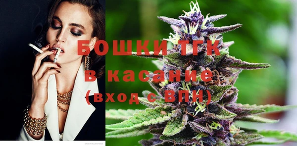 ПСИЛОЦИБИНОВЫЕ ГРИБЫ Ладушкин
