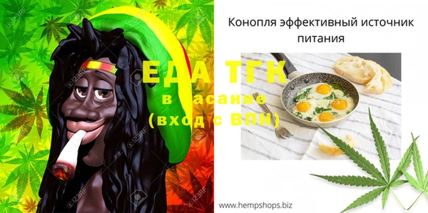 ПСИЛОЦИБИНОВЫЕ ГРИБЫ Ладушкин