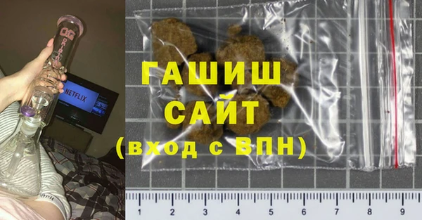 ПСИЛОЦИБИНОВЫЕ ГРИБЫ Ладушкин