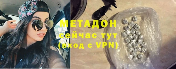 ПСИЛОЦИБИНОВЫЕ ГРИБЫ Ладушкин