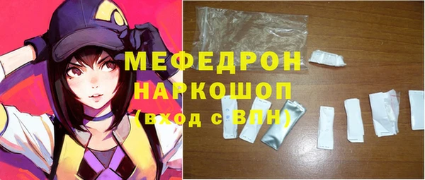 ПСИЛОЦИБИНОВЫЕ ГРИБЫ Ладушкин