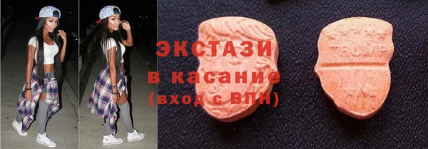 ПСИЛОЦИБИНОВЫЕ ГРИБЫ Ладушкин