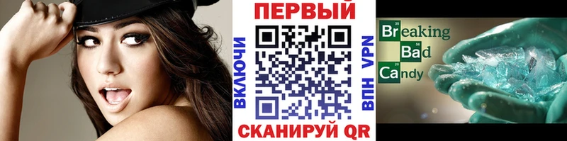 МЕТАМФЕТАМИН Декстрометамфетамин 99.9% Екатеринбург